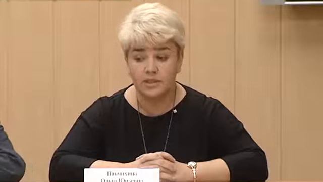 Общественная палата Башкирии предлагает скорректировать закон о некоммерческих организациях смотреть онлайн