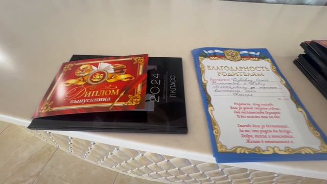 Ведущая ярких праздников Кристина!
+79194090861