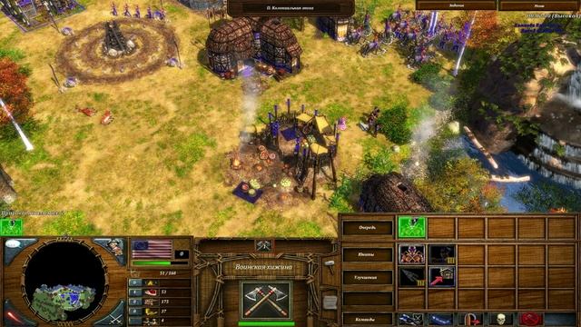 Age of Empires 3 The WarChiefs - Акт 2 - Миссия 1 - Бозманский тракт (Максимальная сложность) смотреть онлайн