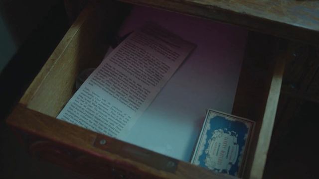 Erica - Personal Space Trophy смотреть онлайн