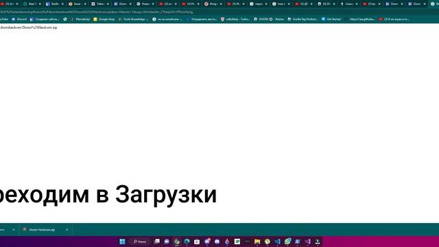 Doors Hardcore ТУТОРИАЛ КАК СКАЧАТЬ НА ПК смотреть онлайн