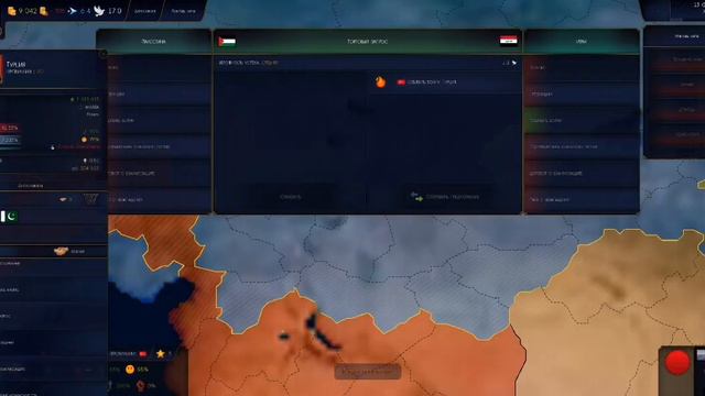 захват Израиля за Палестину в Adoon+