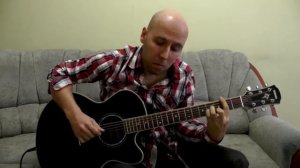 Проклятый Старый Дом   Гитара Кавер КиШ