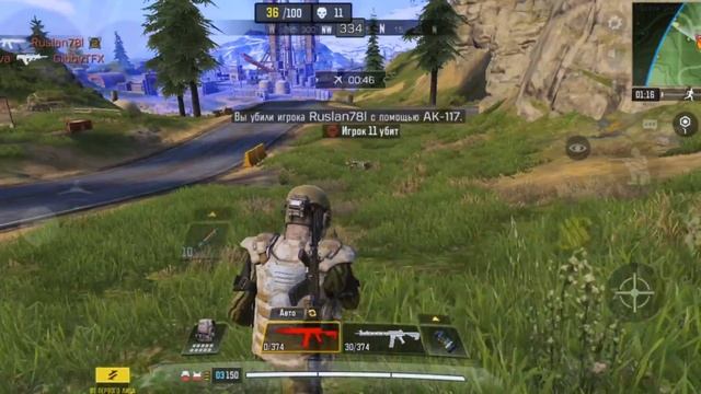 КАК ДЕЛАТЬ МНОГО ФРАГОВ В КОРОЛЕВСКОЙ БИТВЕ CALL OF DUTY MOBILE И СТАВИТЬ РЕКОРДЫ ФИШКИ В КБ смотреть онлайн