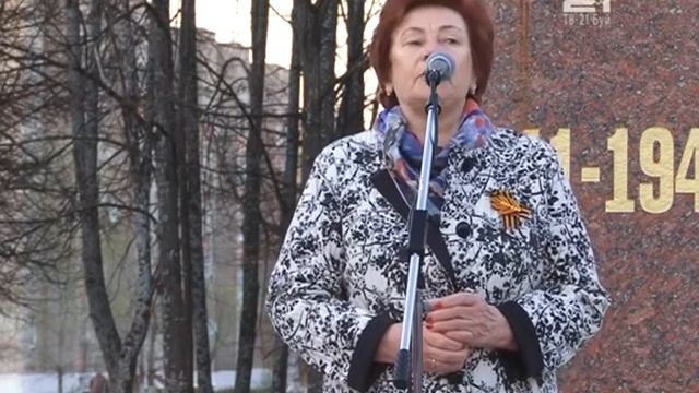 Акция "Зажги свечу памяти" смотреть онлайн