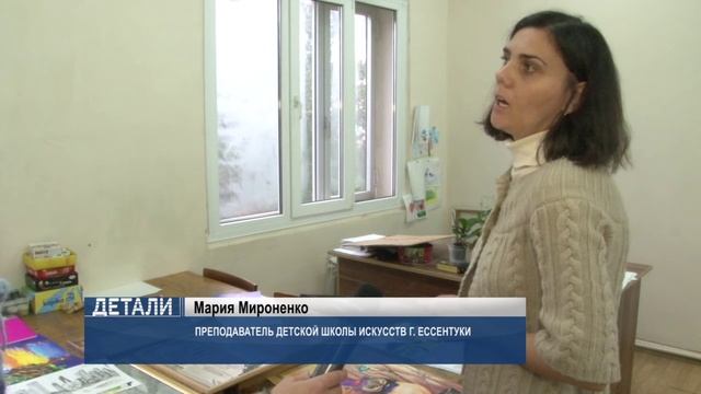 Ессентукская школьница рисует лучше всех в стране смотреть онлайн