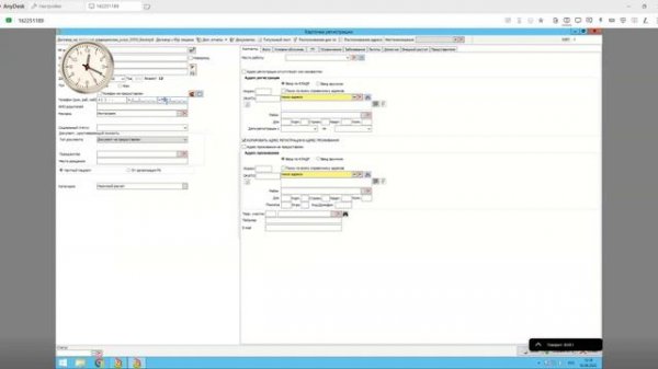 Видео-урок работа администратора с расписанием в ИНФОКЛИНИКЕ (Часть 1)
