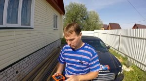 ЗАРЯДНОЕ УСТРОЙСТВО ЗА 1200 РУБЛЕЙ С OZON