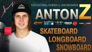 АНТОН ЗВЯГИНЦЕВ | ANTON Z - ЛОНГБОРД СКЕЙТБОРДИНГ ЛОНГБОРД