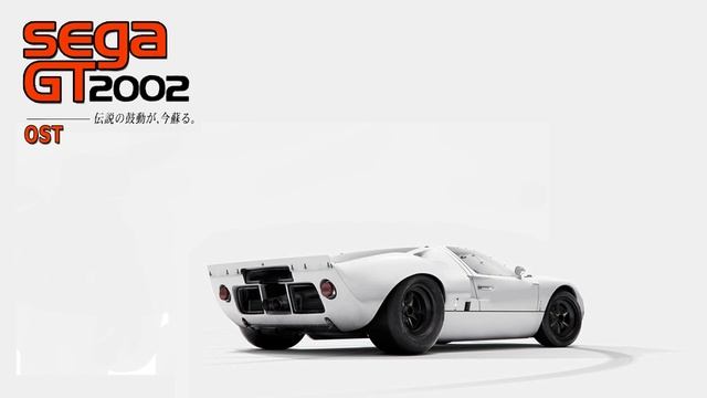 Sega GT 2002 OST - Title Screen (HQ) смотреть онлайн