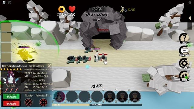 NEW YORIICHI (TYPE 0) 7 STAR ACTUALLY DECENT ?!! | Demon Slayer Tower Defense Simulator ROBLOX смотреть онлайн