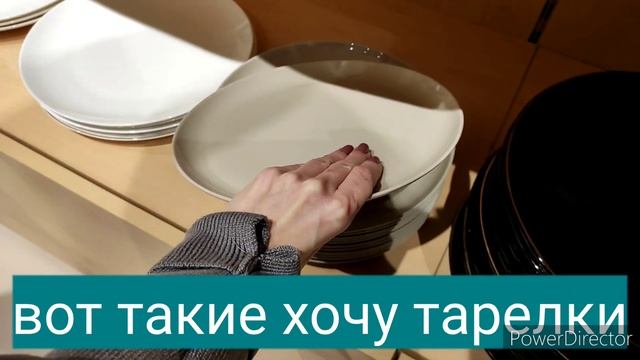 Польша готовится к Рождеству⭐ Интересный новогодний декор для дома в магазинах? смотреть онлайн