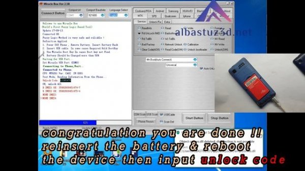 Itel 2160 phone password code hard reset itel 2160