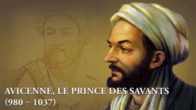 Toute une vie : Avicenne, le prince des savants (980 – 1037) смотреть онлайн