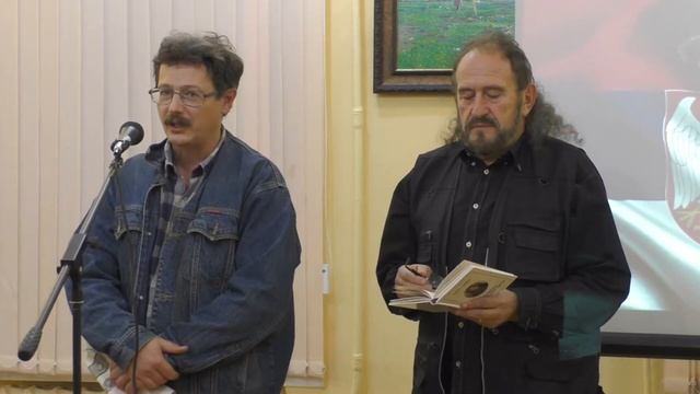 поэтический вечер гостя из Сербии - поэта Ранко Радовича,1 смотреть онлайн