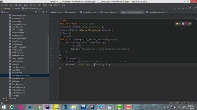 Authentication by php object oriented - part6 смотреть онлайн