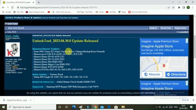 unlock tool new update Added Button Check Health EMMC/UFS @mymobilesolution смотреть онлайн