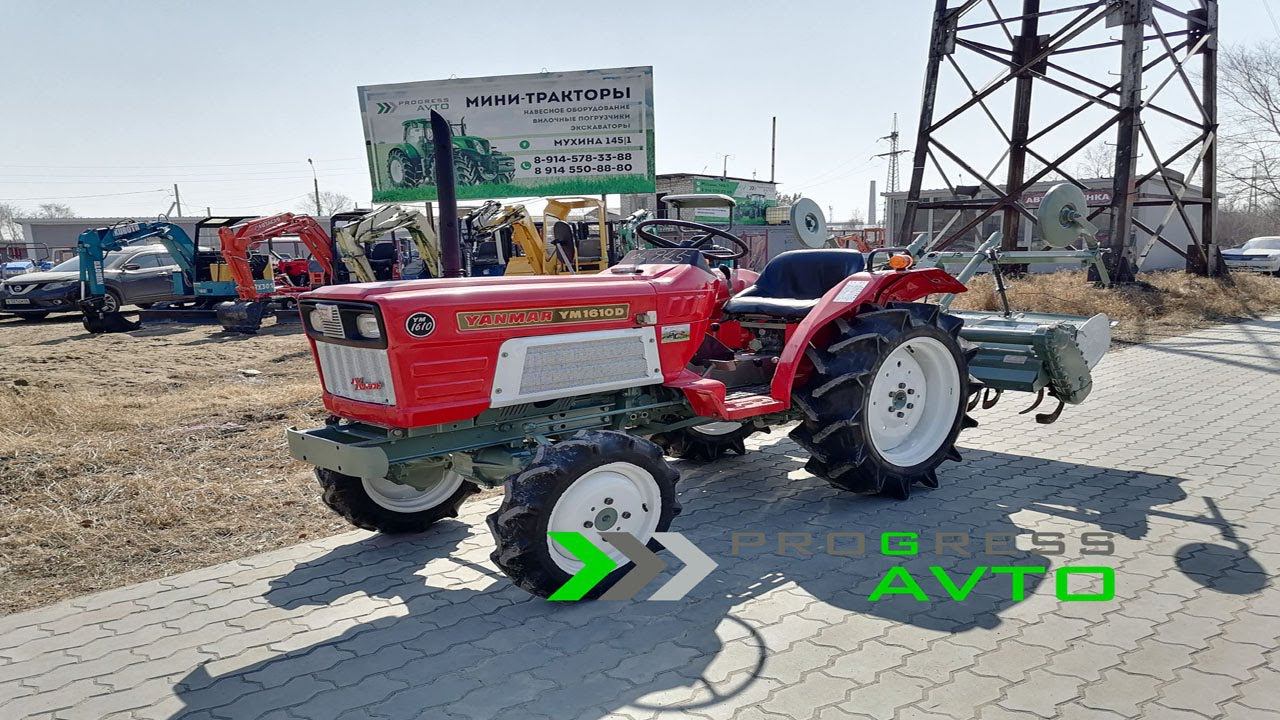Сельскохозяйственный трактор YANMAR YM1610 за 490 000 руб. небольшой трактор для уборки территории смотреть онлайн