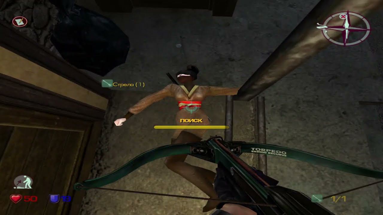 No One Lives Forever 2 - A Spy in H.A.R.M.'s Way / Никто не живет вечно 2 С.Т.Р.А.Х. возвращается #1 смотреть онлайн