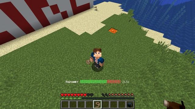 Ultra Cosmetics обзор и настройка плагина в Minecraft