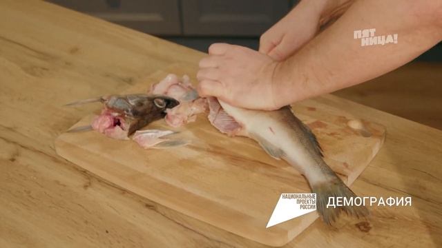 Виртуозное Играть на Инструменте