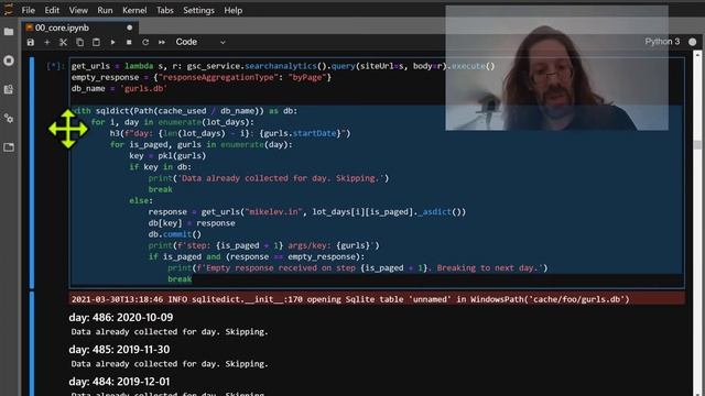 Interrupting and Resuming API Data Collection смотреть онлайн