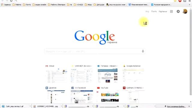 Создание сайта школы. Урок № 3. Создание страниц. смотреть онлайн