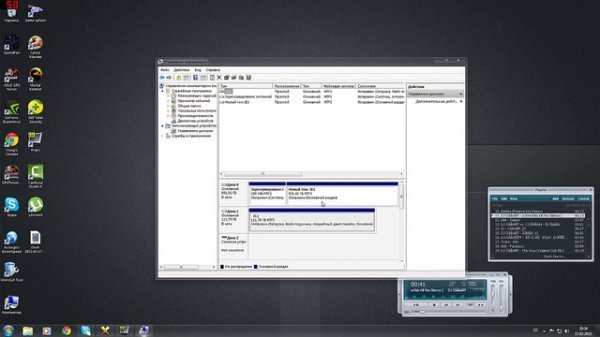 Если Windows 7 не видит второй жёсткий диск