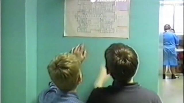 Инструктаж по пожарной безопасности для школ смотреть онлайн