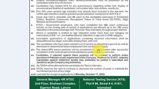 wapda jobs 2022 | Online Apply In NTS | Jobs In Pakistan смотреть онлайн