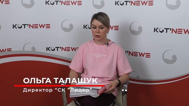 2021 06 23 Строители начали что то подозревать смотреть онлайн