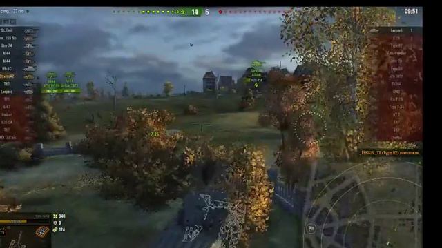 разговоры и игры смотреть онлайн