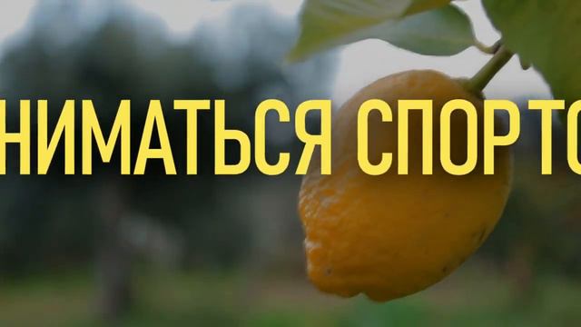 Энергия креатива -2023, лауреат 3-ей степени, "Мы за ЗОЖ" МОУ "Бендерский ДДЮТ" смотреть онлайн