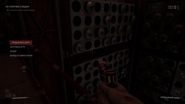 Atomic Heart блины и камеры!!!! смотреть онлайн