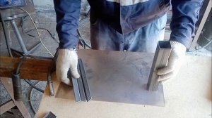 СТРАХОВОЧНАЯ ПОДСТАВКА ПОД АВТО , СВОИМИ РУКАМИ .