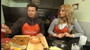 ЗВАНЫЙ УЖИН. ГОСТЕПРИИМНЫЙ ВЫПУСК. ДЕНЬ 1