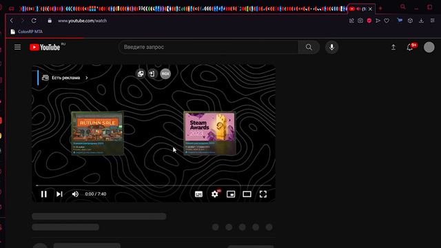 как пополнить стим 2024 смотреть онлайн