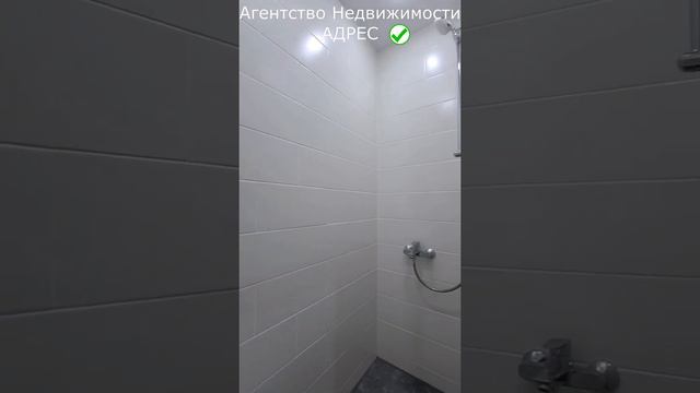 302 12 2м смотреть онлайн