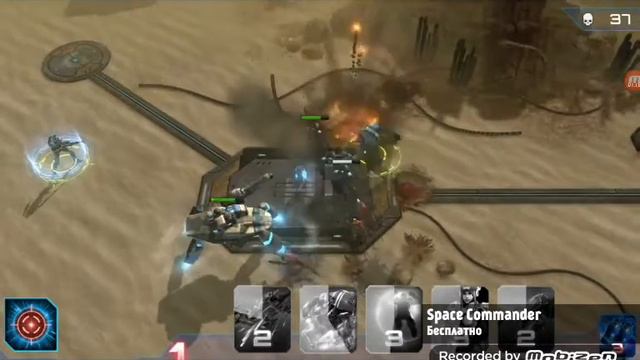 Игры дня часть 2 + GAME PLAY Оригинал с его словами на его канале смотреть онлайн
