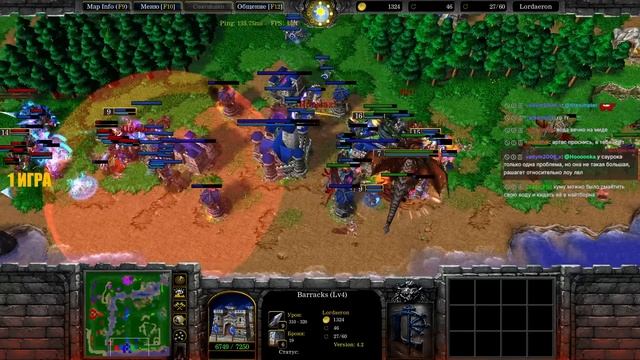 3 ТУРНИРНЫЙ ДЕНЬ, ПЕРВАЯ ИГРА SURVIVAL CHAOS смотреть онлайн