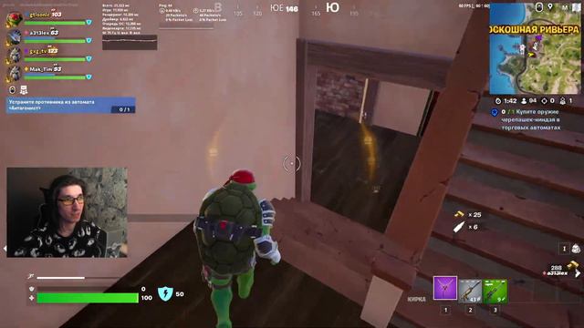 Fortnite | Пытаемся тащить | №125 смотреть онлайн