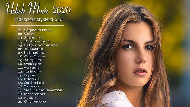 NEW UZBEK MUSIC 2021 - Сборник лучших песен Узабека - Узбекская музыка 2021