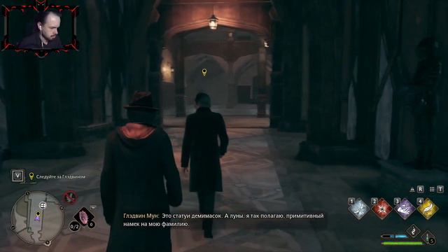 HOGWARTS LEGACY ➤ Проходження #11 ➤ МИЛІ ТВАРИНКИ ТА РОСЛИНКИ (Українською) смотреть онлайн