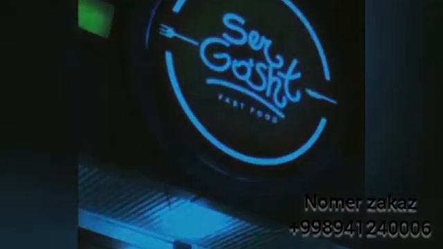 Ser Gõsht mazali Fast food Life is Ser Go'sht - потому что вкусно! смотреть онлайн