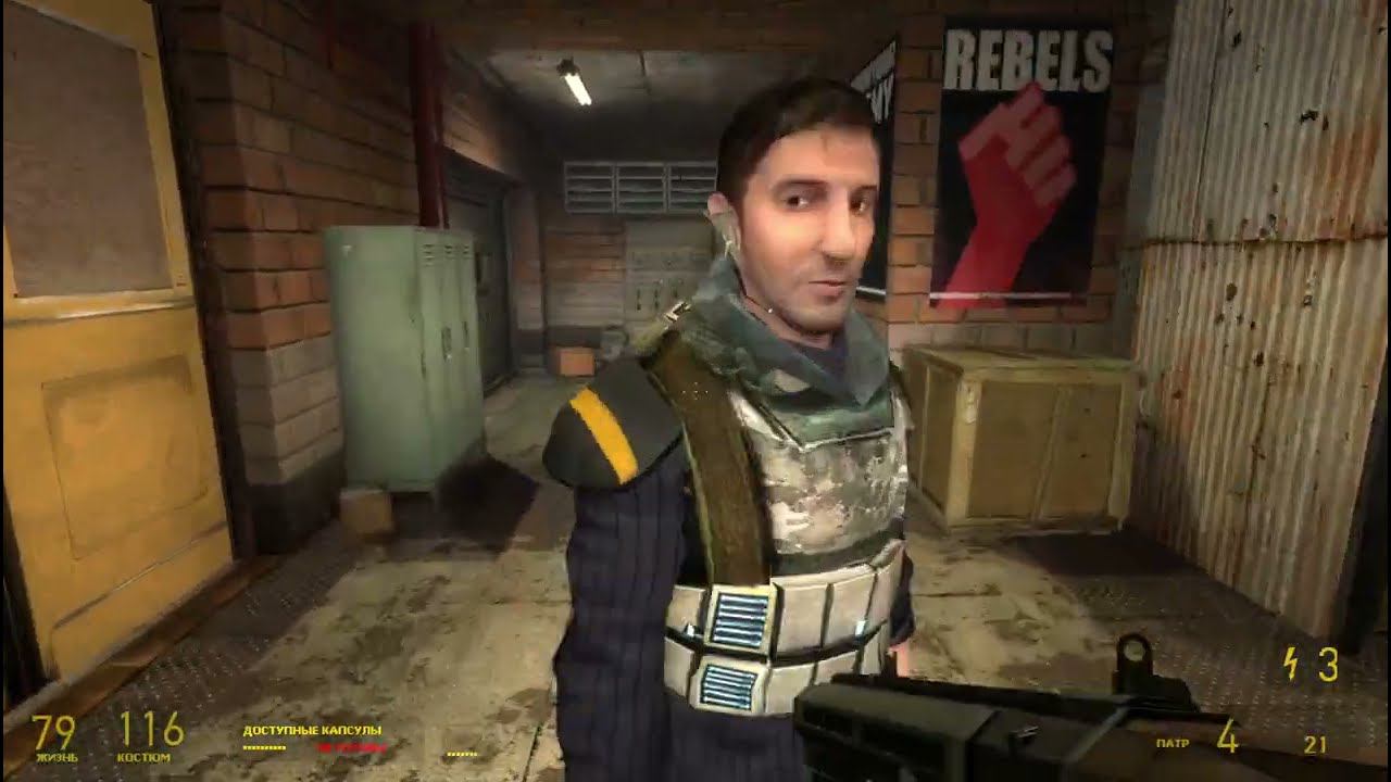 Thunder's Leaves Half-Life 2 Episode Two mod ( Full Game ) смотреть онлайн
