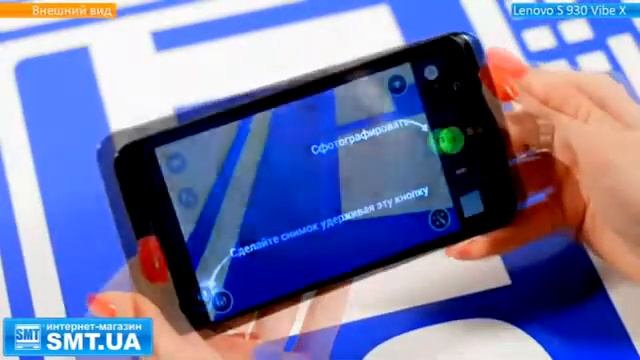 Lenovo S930 видеообзор 6-дюймового телефона смотреть онлайн
