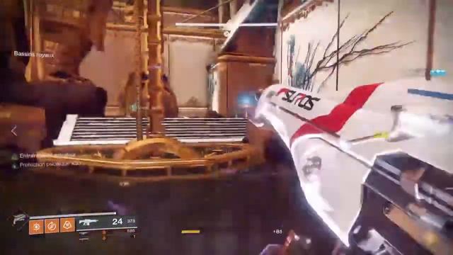 D2 смотреть онлайн