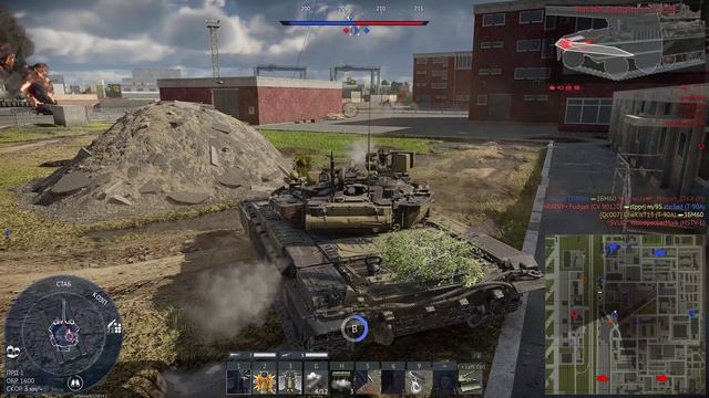WT аллилуйя