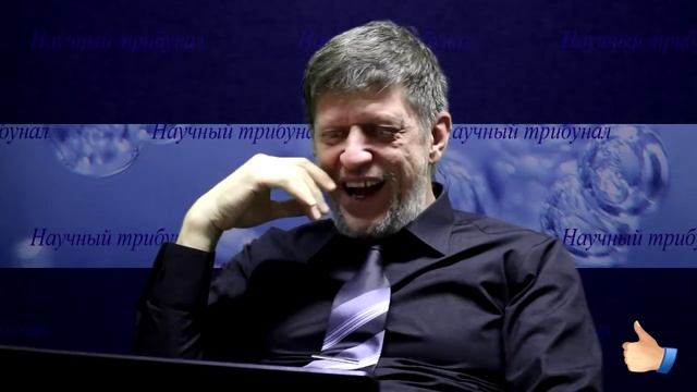 Воображаемый человек. _Катющик ТВ_ ★ физика ✔ смотреть онлайн