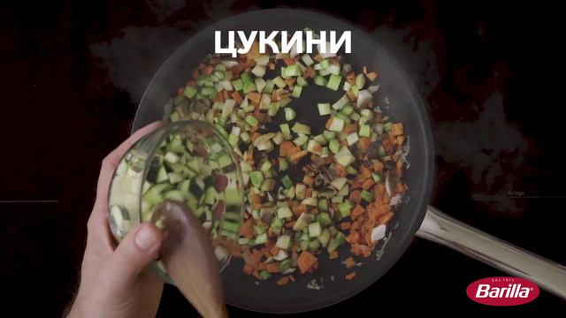 Barilla Вегeтарианская лазанья смотреть онлайн